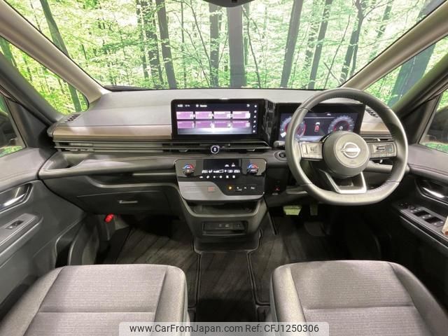 nissan serena 2023 quick_quick_FC28_FC28-009941 image 2