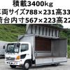 hino ranger 2006 -HINO--Hino Ranger ADG-FC6JJWA--FC6JJW-10325---HINO--Hino Ranger ADG-FC6JJWA--FC6JJW-10325- image 1