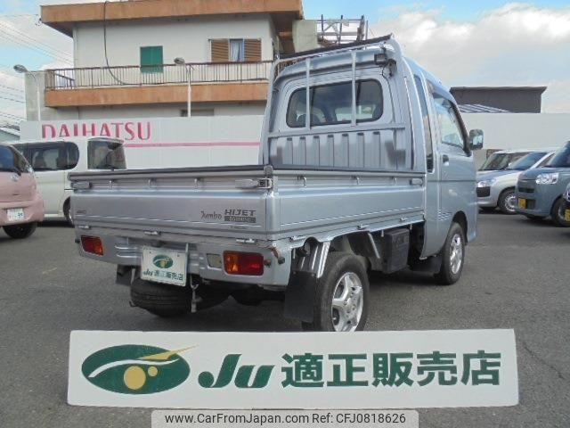 daihatsu hijet-truck 2011 -DAIHATSU 【岐阜 480ﾎ2587】--Hijet Truck S211P--0139188---DAIHATSU 【岐阜 480ﾎ2587】--Hijet Truck S211P--0139188- image 2