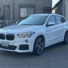 bmw x1 2017 -BMW--BMW X1 LDA-HT20--WBAHT920305J63897---BMW--BMW X1 LDA-HT20--WBAHT920305J63897- image 1