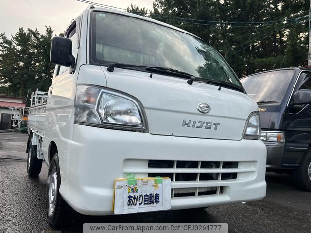 daihatsu hijet-truck 2008 GOO_JP_700090373030240929004 image 1