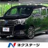 toyota esquire 2017 -TOYOTA--Esquire DAA-ZWR80G--ZWR80-0251754---TOYOTA--Esquire DAA-ZWR80G--ZWR80-0251754- image 1