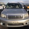 toyota kluger 2001 NIKYO_PD77260 image 5