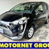 toyota sienta 2015 -TOYOTA--Sienta DAA-NHP170G--NHP170-7005942---TOYOTA--Sienta DAA-NHP170G--NHP170-7005942- image 1