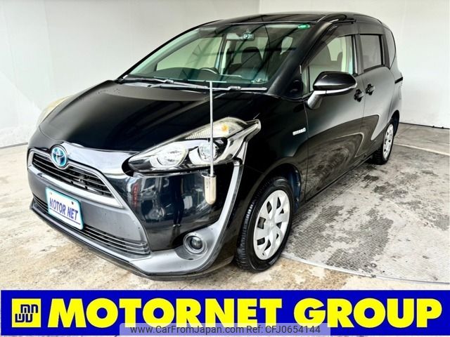 toyota sienta 2015 -TOYOTA--Sienta DAA-NHP170G--NHP170-7005942---TOYOTA--Sienta DAA-NHP170G--NHP170-7005942- image 1