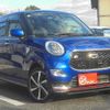 daihatsu cast 2017 quick_quick_DBA-LA250S_LA250S-0088126 image 12