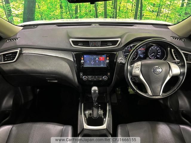 nissan x-trail 2015 CFJ1666155 image 2