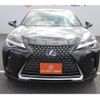 lexus ux 2022 CFJ1874337 image 9