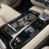 volvo s90 2023 CFJ1788101 image 13
