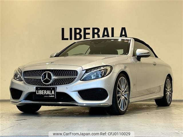 mercedes-benz c-class 2017 -MERCEDES-BENZ--Benz C Class DBA-205440C--WDD2054402F583713---MERCEDES-BENZ--Benz C Class DBA-205440C--WDD2054402F583713- image 1