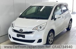 toyota ractis 2015 -TOYOTA--Ractis NCP120-2069948---TOYOTA--Ractis NCP120-2069948-