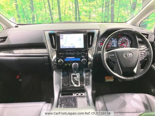 toyota vellfire 2020 quick_quick_AGH30W_AGH30-0314055 image 2