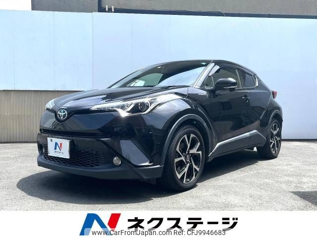 toyota c-hr 2017 -TOYOTA--C-HR DAA-ZYX10--ZYX10-2052632---TOYOTA--C-HR DAA-ZYX10--ZYX10-2052632- image 1