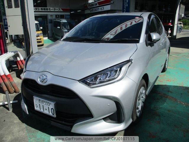 toyota yaris 2020 -TOYOTA--Yaris 5BA-MXPA10--MXPA10-2016549---TOYOTA--Yaris 5BA-MXPA10--MXPA10-2016549- image 1