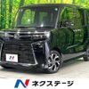 daihatsu tanto 2024 CFJ1598944 image 1