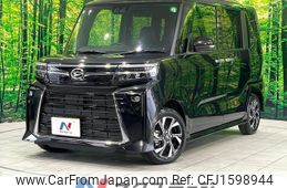 daihatsu tanto 2024 CFJ1598944