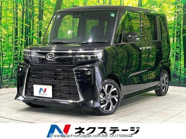 daihatsu tanto 2024 CFJ1598944 image 1