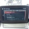 mazda demio 2017 -MAZDA--Demio LDA-DJ5FS--DJ5FS-306598---MAZDA--Demio LDA-DJ5FS--DJ5FS-306598- image 19