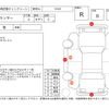 mitsubishi lancer 2008 CFJ1824856 image 4