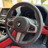 bmw 8-series 2019 CFJ1522030 image 15