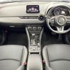 mazda cx-3 2018 -MAZDA--CX-3 6BA-DKEAW--DKEAW-200059---MAZDA--CX-3 6BA-DKEAW--DKEAW-200059- image 16