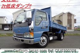 nissan diesel-ud-condor 2000 -NISSAN--Condor BKR66ED--7745176---NISSAN--Condor BKR66ED--7745176-