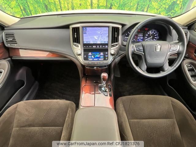 toyota crown 2014 CFJ1821376 image 2