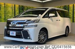 toyota vellfire 2016 -TOYOTA--Vellfire DBA-AGH30W--AGH30-0103313---TOYOTA--Vellfire DBA-AGH30W--AGH30-0103313-