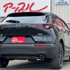 mazda cx-3 2020 -MAZDA--CX-30 DMEP--111446---MAZDA--CX-30 DMEP--111446- image 11