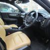 volvo xc40 2021 quick_quick_5AA-XB420TXCM_YV1XZK9MCM2518789 image 4
