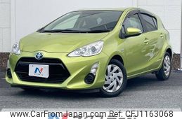 toyota aqua 2015 -TOYOTA--AQUA DAA-NHP10--NHP10-2485165---TOYOTA--AQUA DAA-NHP10--NHP10-2485165-