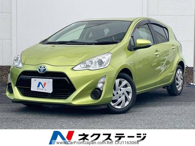 toyota aqua 2015 -TOYOTA--AQUA DAA-NHP10--NHP10-2485165---TOYOTA--AQUA DAA-NHP10--NHP10-2485165- image 1