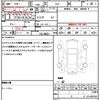 honda fit-hybrid 2015 quick_quick_GP6_GP6-3202300 image 21