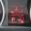 mitsubishi rvr 2010 CFJ1600469 image 7