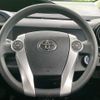 toyota aqua 2015 quick_quick_NHP10_NHP10-6384002 image 11