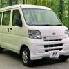 daihatsu hijet-van 2015 -DAIHATSU--Hijet Van EBD-S321V--S321V-0250661---DAIHATSU--Hijet Van EBD-S321V--S321V-0250661- image 18