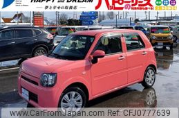 daihatsu mira-tocot 2018 -DAIHATSU 【名変中 】--Mira Tocot LA550S--0014205---DAIHATSU 【名変中 】--Mira Tocot LA550S--0014205-