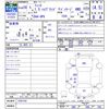 honda fit 2016 -HONDA--Fit GP6--1202154---HONDA--Fit GP6--1202154- image 3