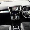 toyota vellfire 2017 CFJ1749394 image 1