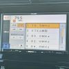 toyota prius 2017 -TOYOTA--Prius DAA-ZVW55--ZVW55-8052807---TOYOTA--Prius DAA-ZVW55--ZVW55-8052807- image 18