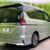 nissan serena 2016 -NISSAN--Serena DAA-GFC27--GFC27-001106---NISSAN--Serena DAA-GFC27--GFC27-001106- image 18