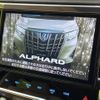 toyota alphard 2020 -TOYOTA--Alphard DBA-AGH30W--AGH30-0296926---TOYOTA--Alphard DBA-AGH30W--AGH30-0296926- image 6