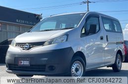 nissan nv200-vanette-van 2019 quick_quick_VM20_VM20-138957