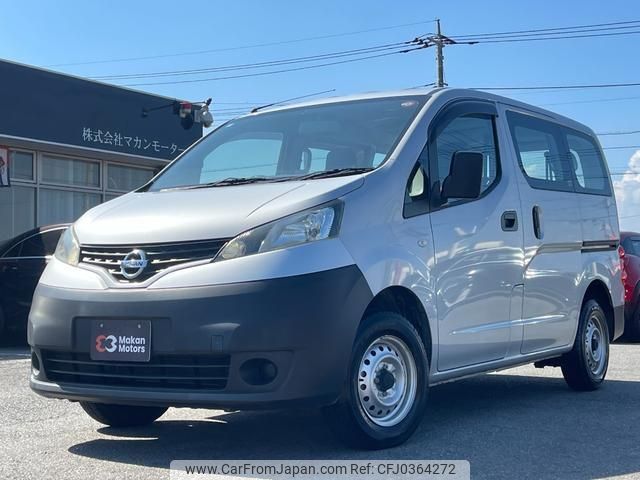 nissan nv200-vanette-van 2019 quick_quick_VM20_VM20-138957 image 1