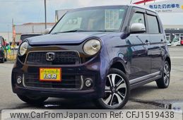 honda n-one 2013 CFJ1519438