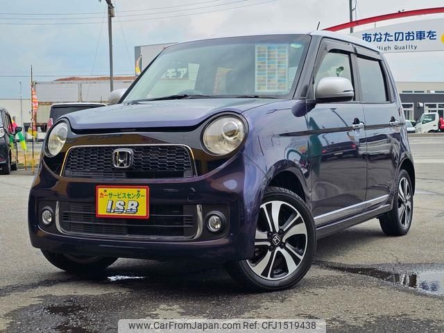 honda n-one 2013 CFJ1519438 image 1