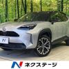 toyota yaris-cross 2022 CFJ1713033 image 1