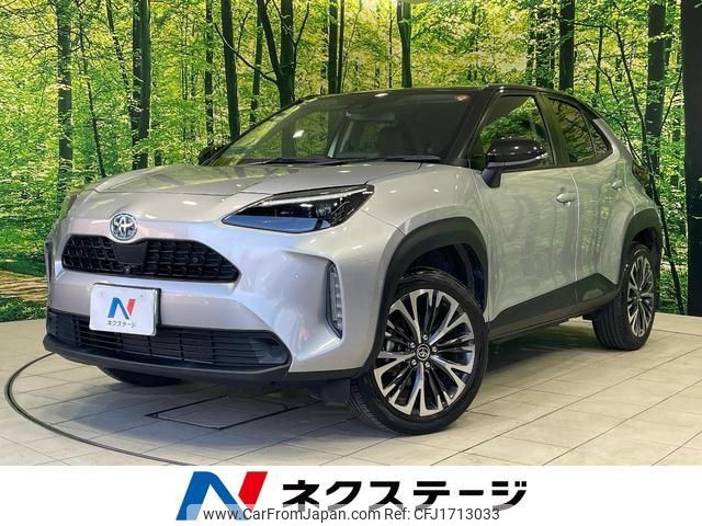toyota yaris-cross 2022 CFJ1713033 image 1