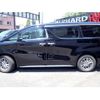 toyota alphard 2021 quick_quick_6AA-AYH30W_AYH30-0133921 image 12