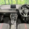 mazda demio 2015 -MAZDA--Demio LDA-DJ5FS--DJ5FS-136474---MAZDA--Demio LDA-DJ5FS--DJ5FS-136474- image 2